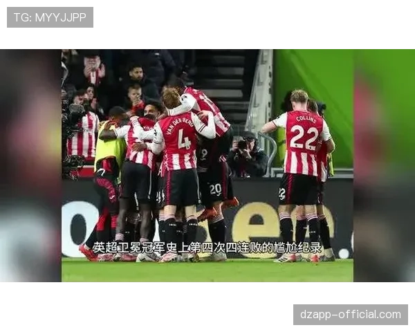 英超卫冕冠军利物浦遭遇断崖式下滑 12轮积18分跌至第12位