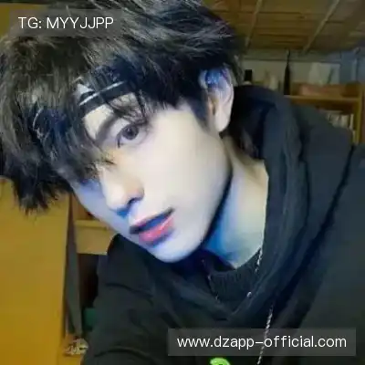 毛玉