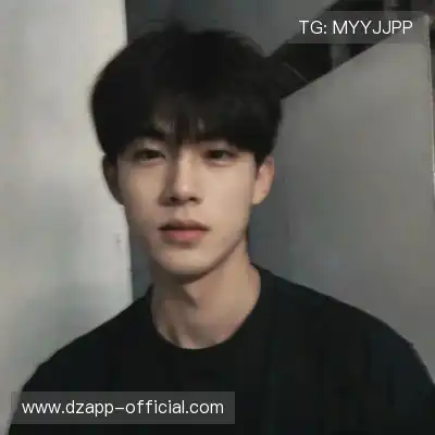杨怡